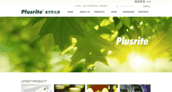 Desktop Screenshot of pluslight.com